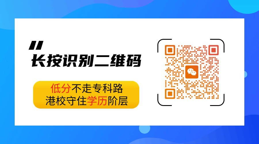 微信宣传推广动态二维码